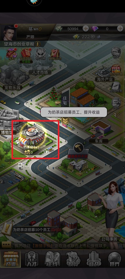 微信图片_20250509132224.jpg