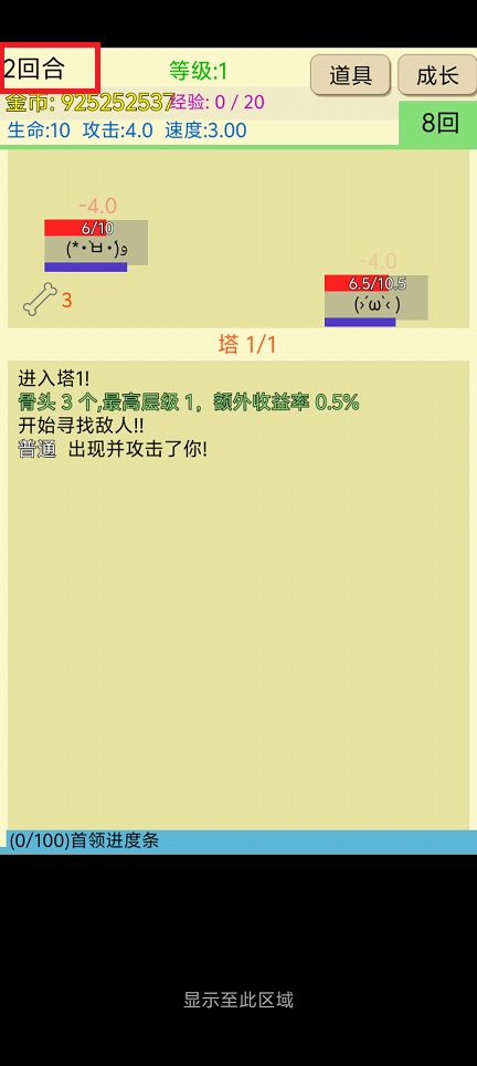 微信图片_202505091323072.jpg