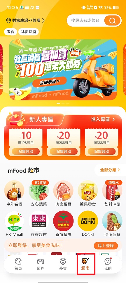 微信图片_202505091258401.jpg