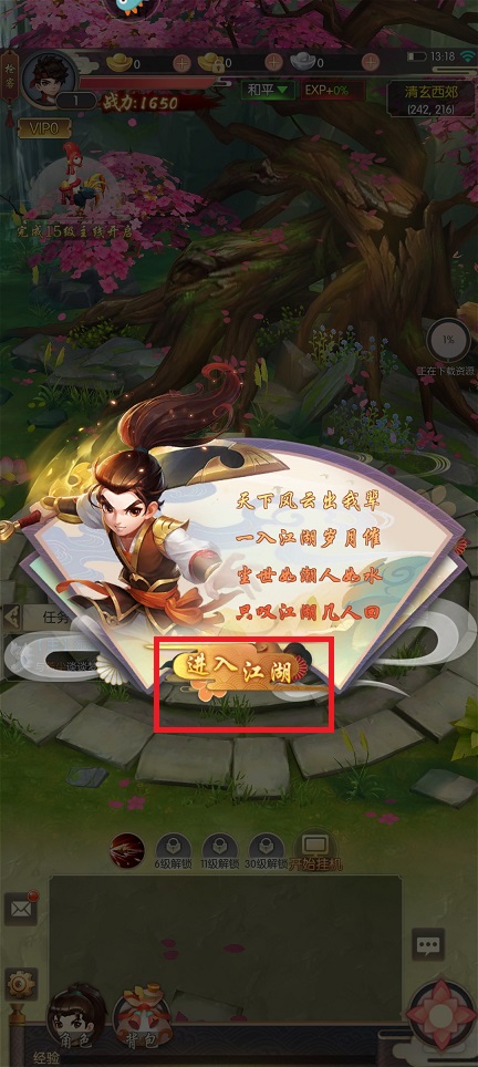 微信图片_20250509132221.jpg