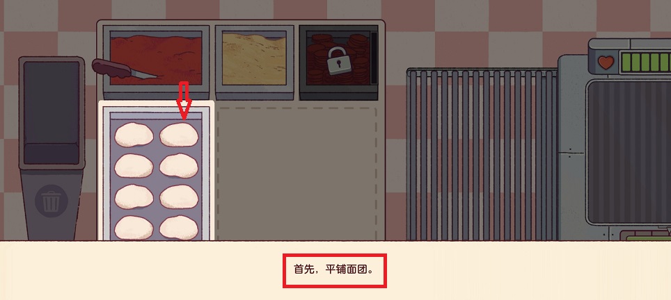 微信图片_20250509141451.jpg