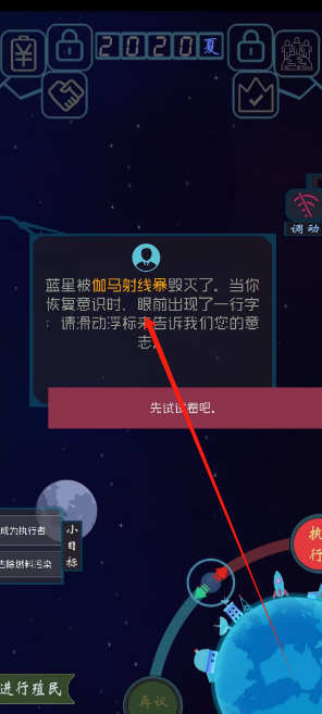 1746771475016.png