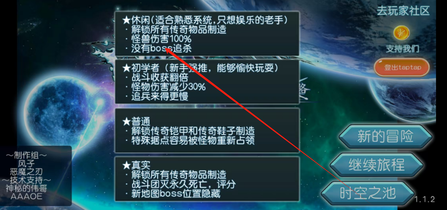 1746758454003.png