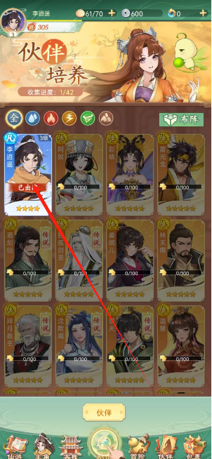 1746757386141.png