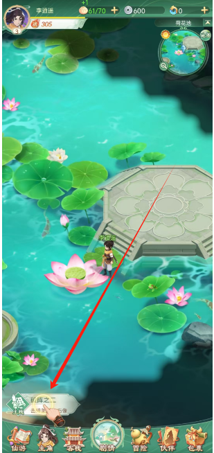 1746757400364.png