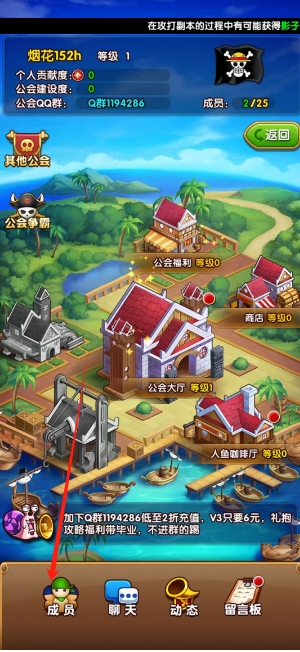 微信截图_20250509151203.png