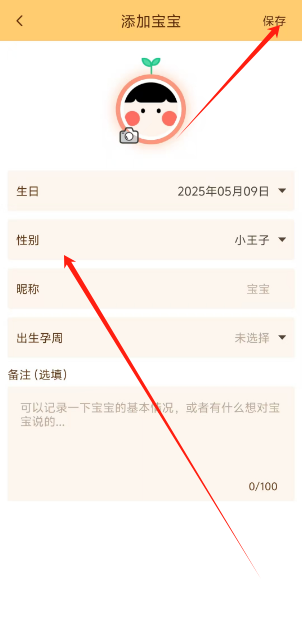 1746754409044.png