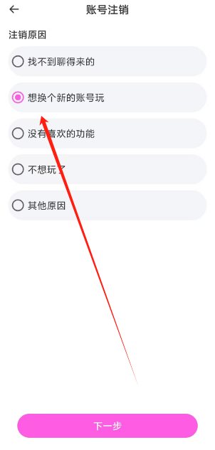1746766678722.png