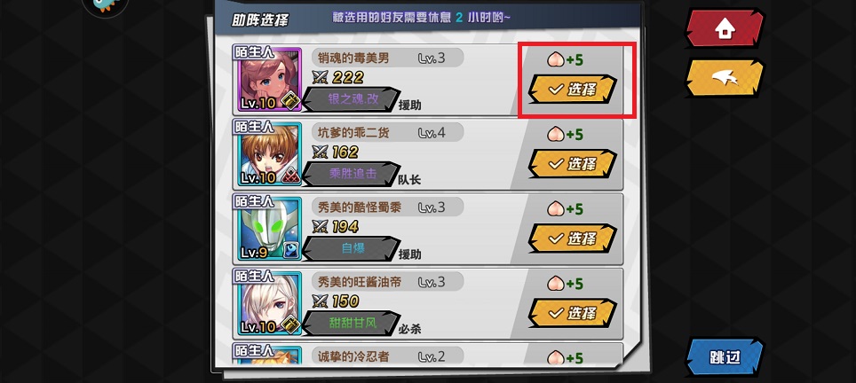 微信图片_202505091422431.jpg