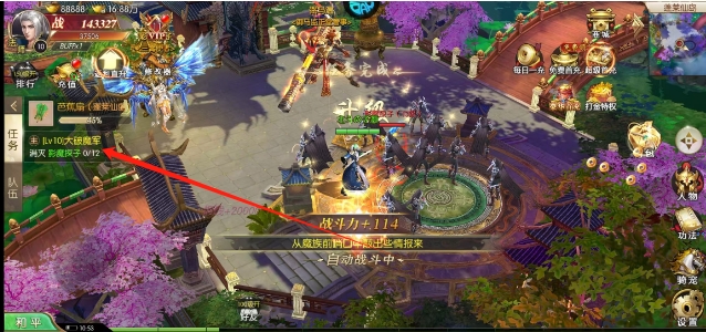 微信截图_20250509125535.png