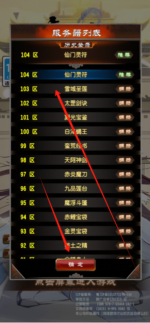 1746757769339.png