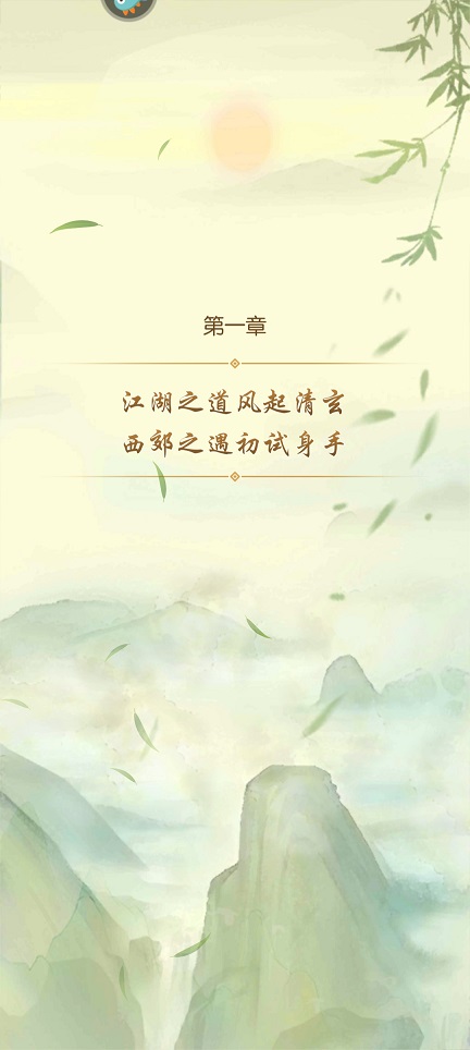 微信图片_20250509132232.jpg