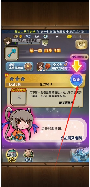 微信截图_20250509125512.png