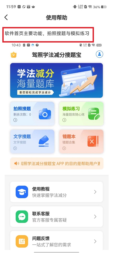 微信图片_20250509120313.jpg