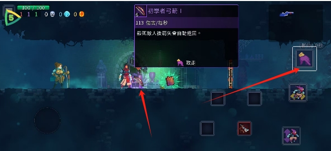 微信截图_20250509125825.png
