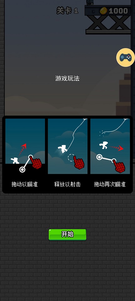 微信图片_20250509151016.jpg
