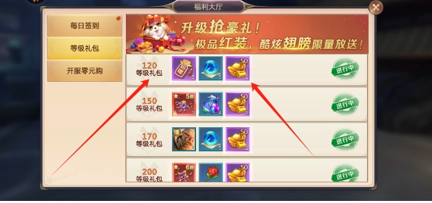 微信截图_20250509130022.png