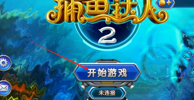 微信截图_20250509151220.png