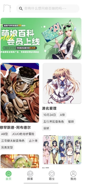 微信截图_20250509125919.png