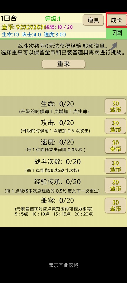 微信图片_202505091323071.jpg
