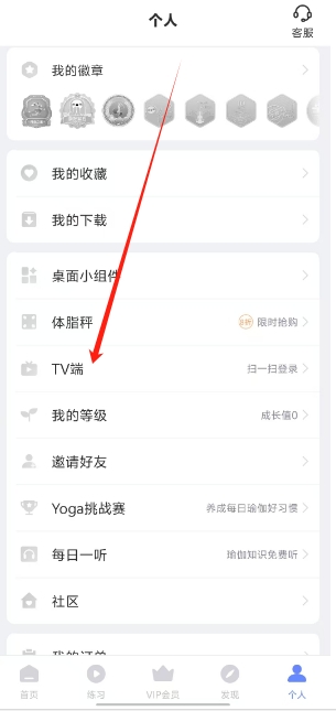 微信截图_20250509125339.png