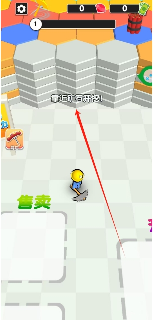 微信截图_20250509160205.png
