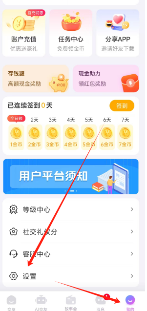 1746766713374.png
