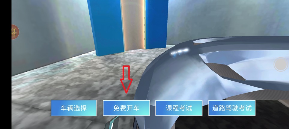 微信图片_20250509135917.jpg