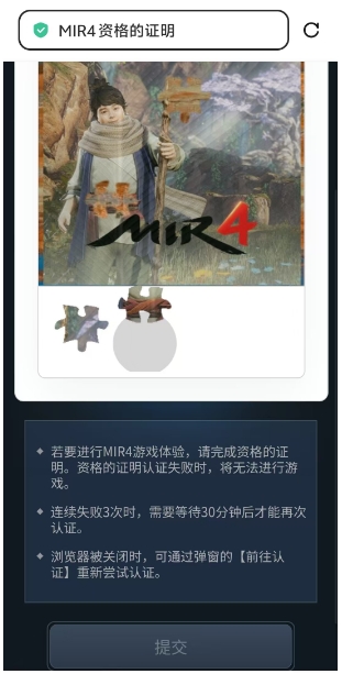 微信截图_20250509161716.png