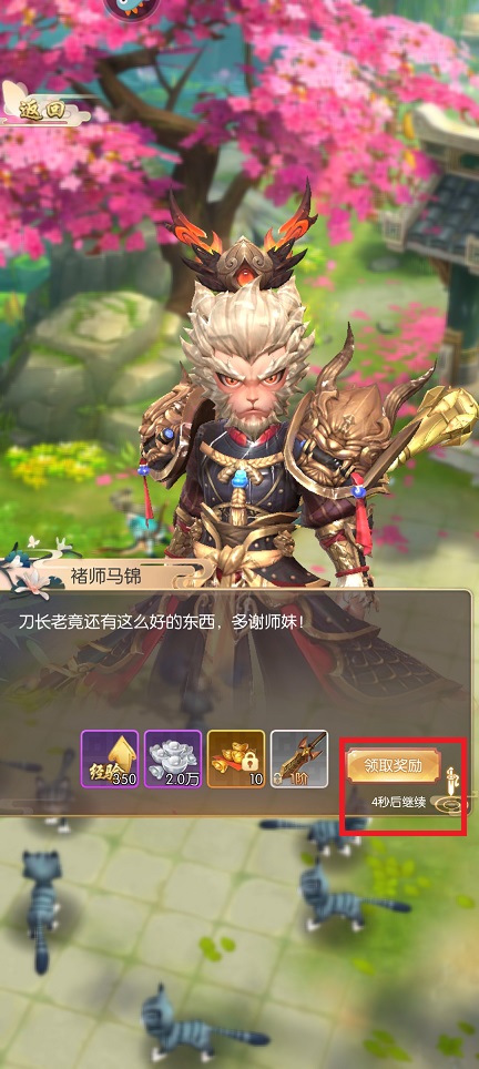 微信图片_20250509132233.jpg