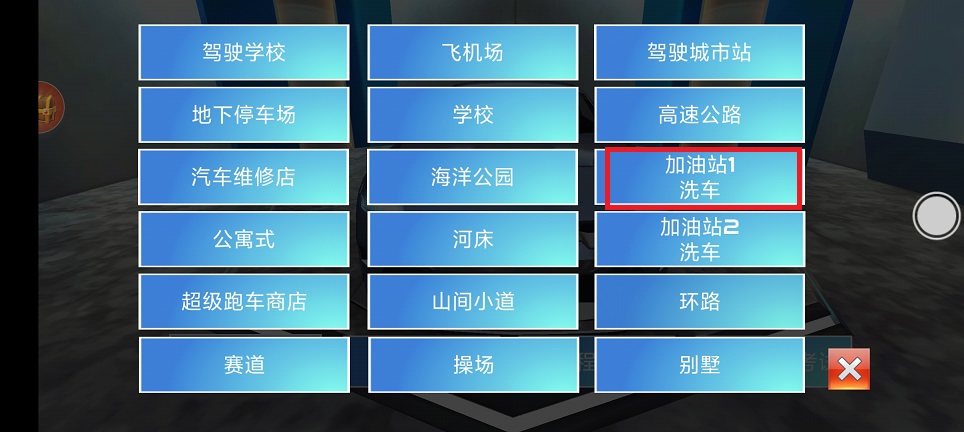微信图片_20250509135923.jpg