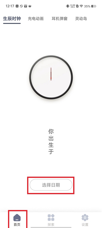 微信图片_20250509121910.jpg