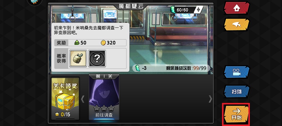 微信图片_20250509142243.jpg