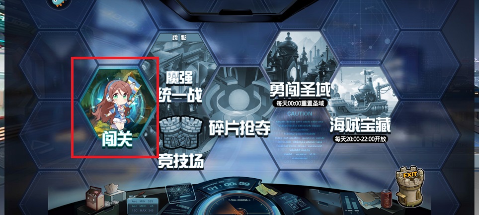微信图片_20250509142242.jpg