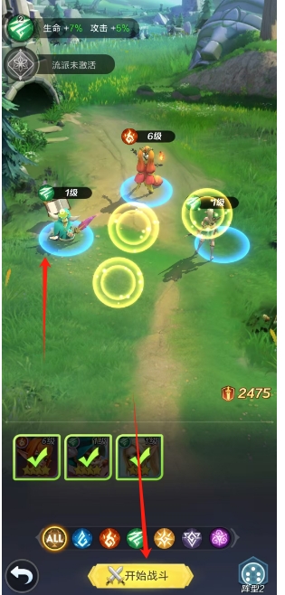 微信截图_20250509125912.png