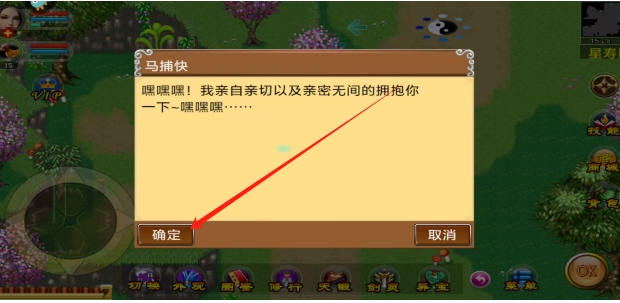 微信截图_20250509125721.png