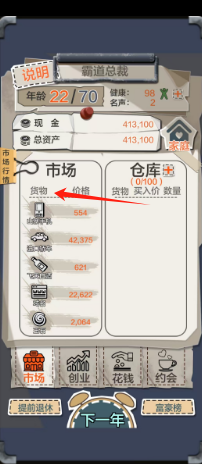 08dca3dde53e596f9863c5bbfc3f91d.png