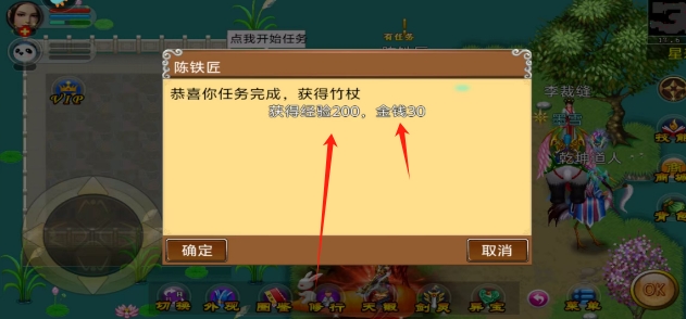 微信截图_20250509125732.png