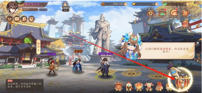 微信截图_20250509160122.png