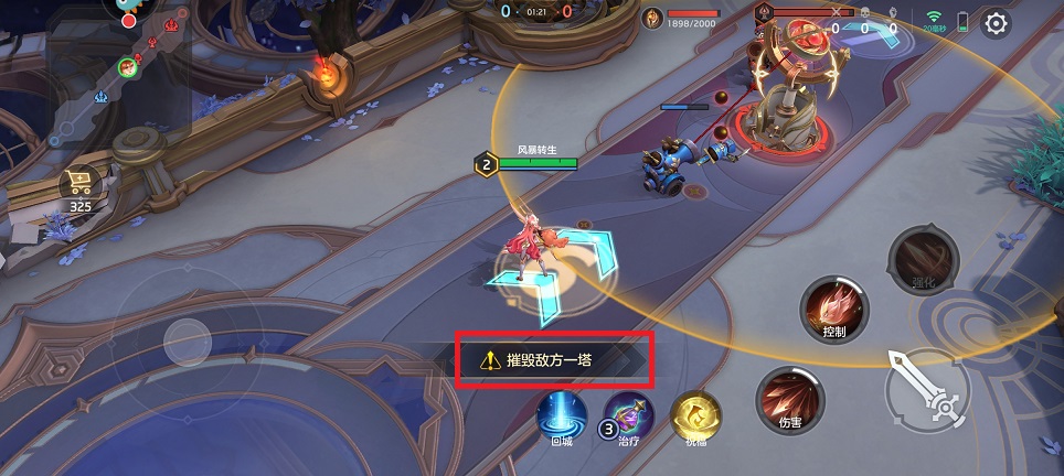 微信图片_20250509143009.jpg