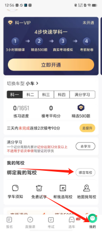 a2b3ba5ca5c13e53b1b190370532f9a.png