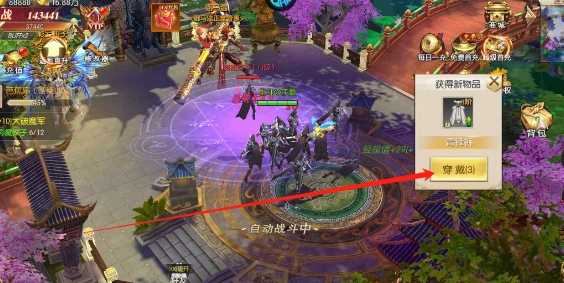 微信截图_20250509125543.png