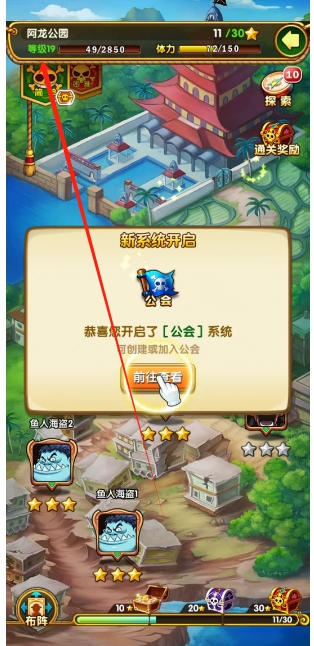 微信截图_20250509151147.png