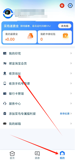 1746769510774.png