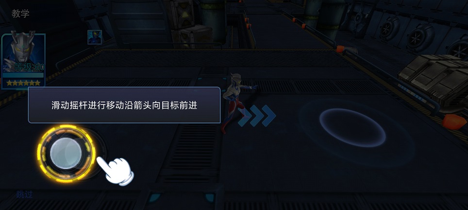 微信图片_202505091459501.jpg