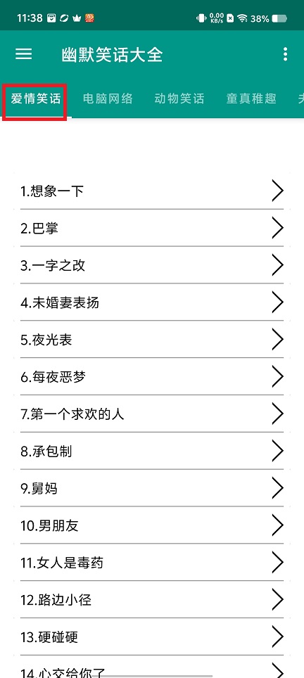 微信图片_20250509113909.jpg