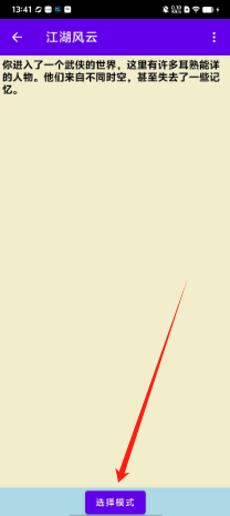 ef746cca66af530fb732e35bc5ce70e.png