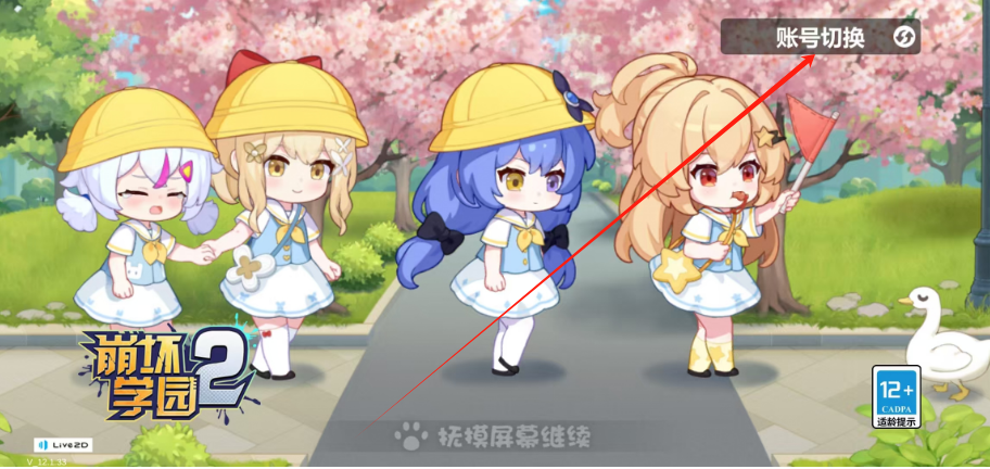 1746762847400.png