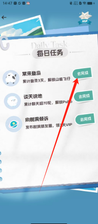 77b363fbde095a8d09ae82619536ff8.png