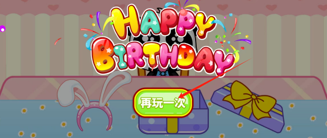 9eff02b26b6c2a18a1d5db103b77fb9.png